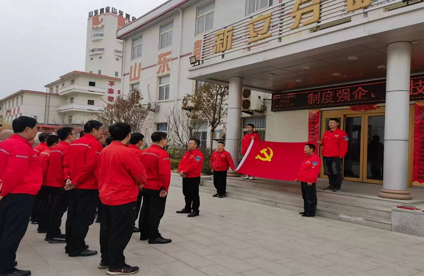 天游ty8·(中国区)_天游线路检测中心