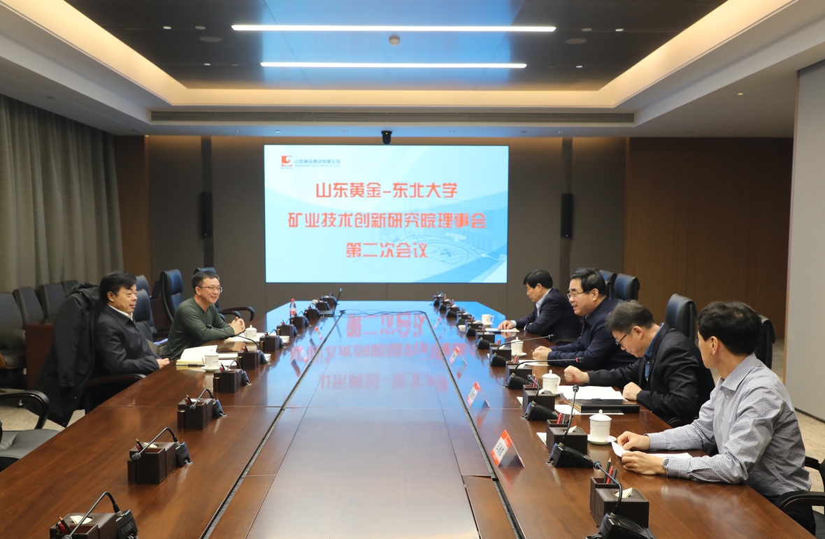 天游ty8·(中国区)_天游线路检测中心