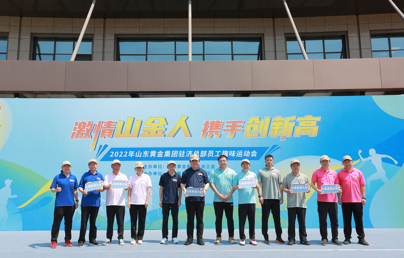 天游ty8·(中国区)_天游线路检测中心