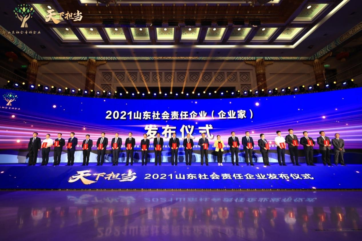 天游ty8·(中国区)_天游线路检测中心