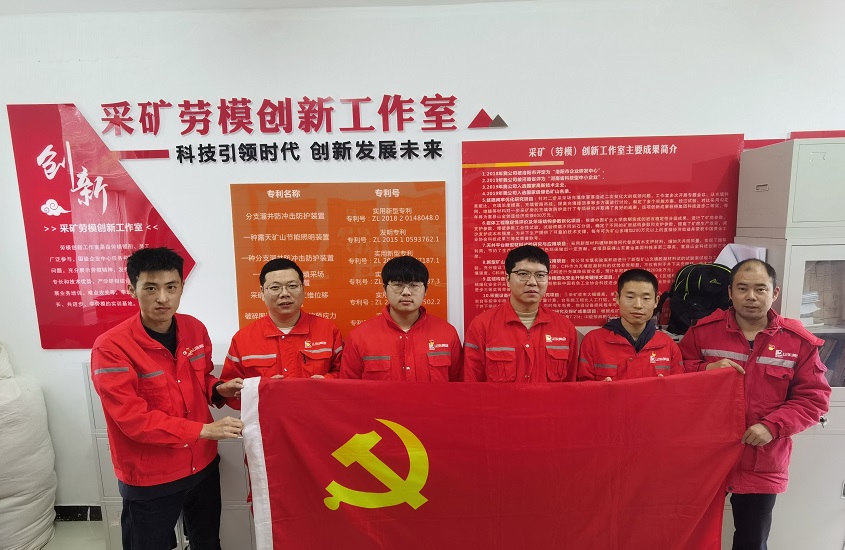 天游ty8·(中国区)_天游线路检测中心