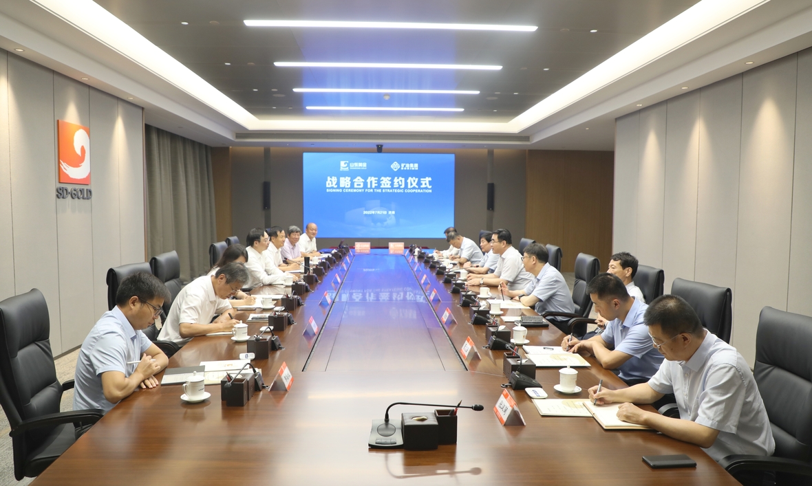 天游ty8·(中国区)_天游线路检测中心