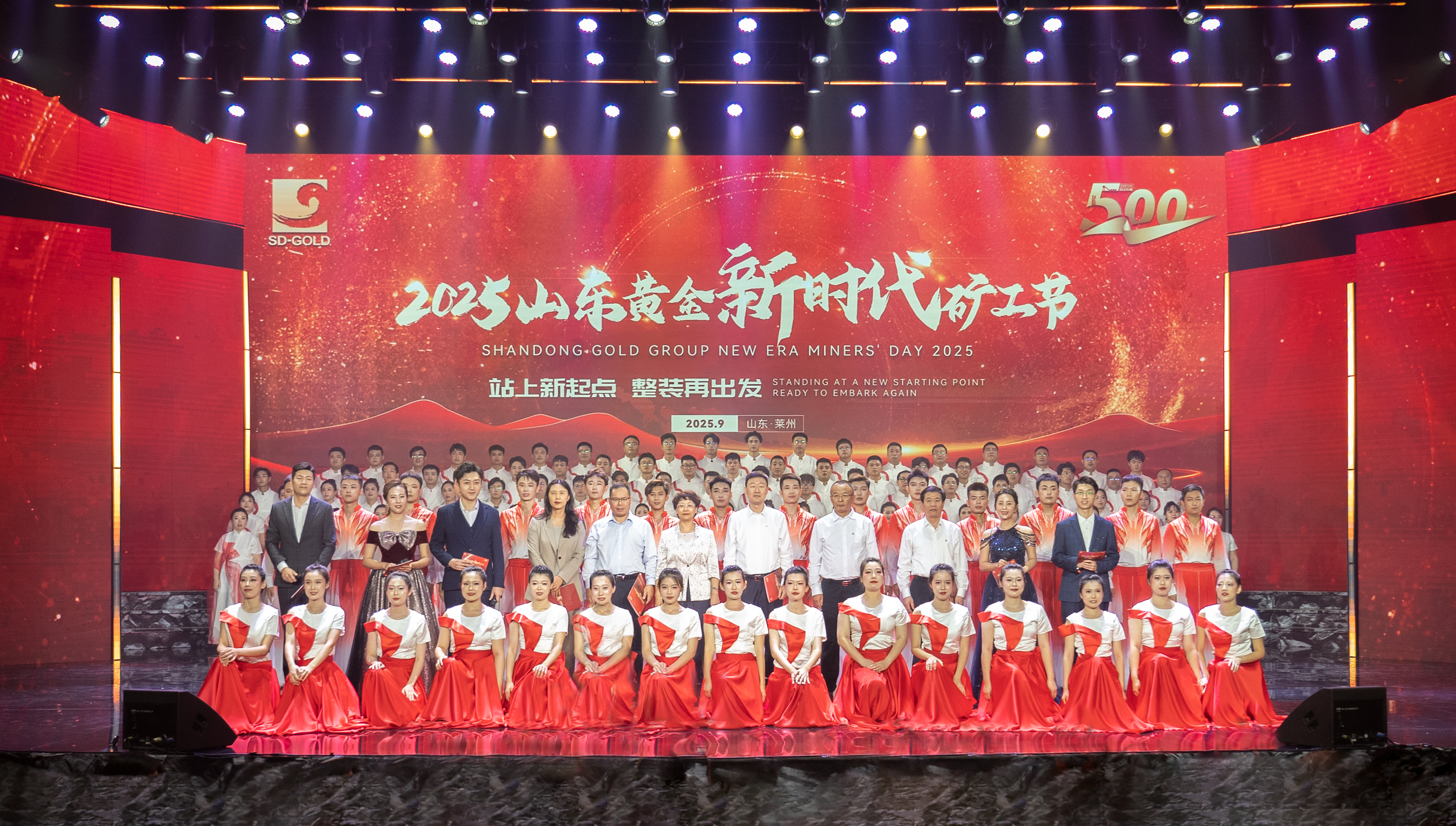 天游ty8·(中国区)_天游线路检测中心