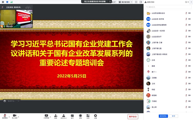 天游ty8·(中国区)_天游线路检测中心