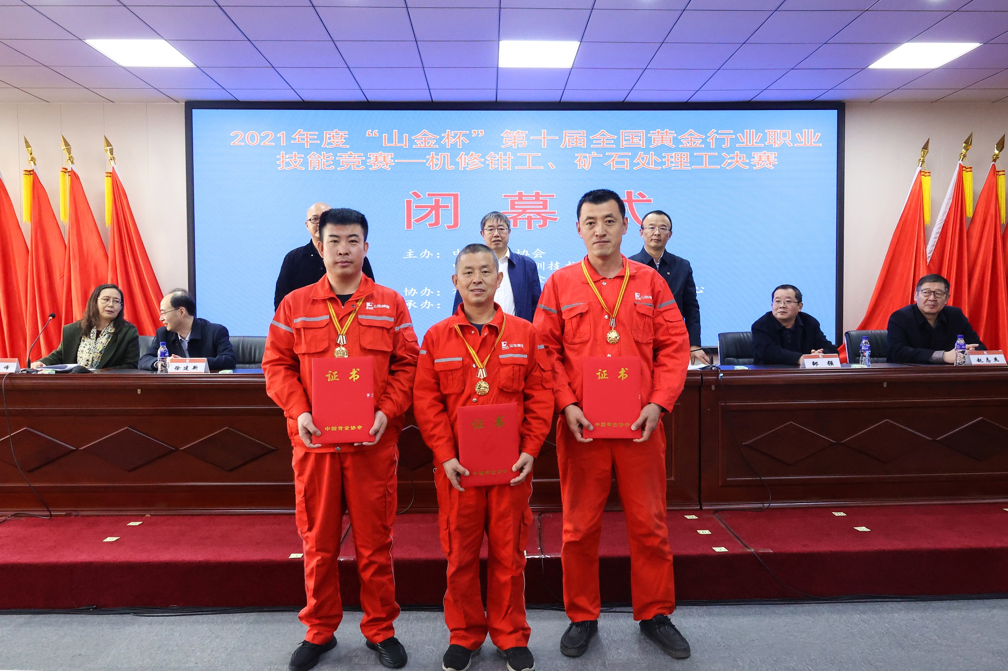 天游ty8·(中国区)_天游线路检测中心