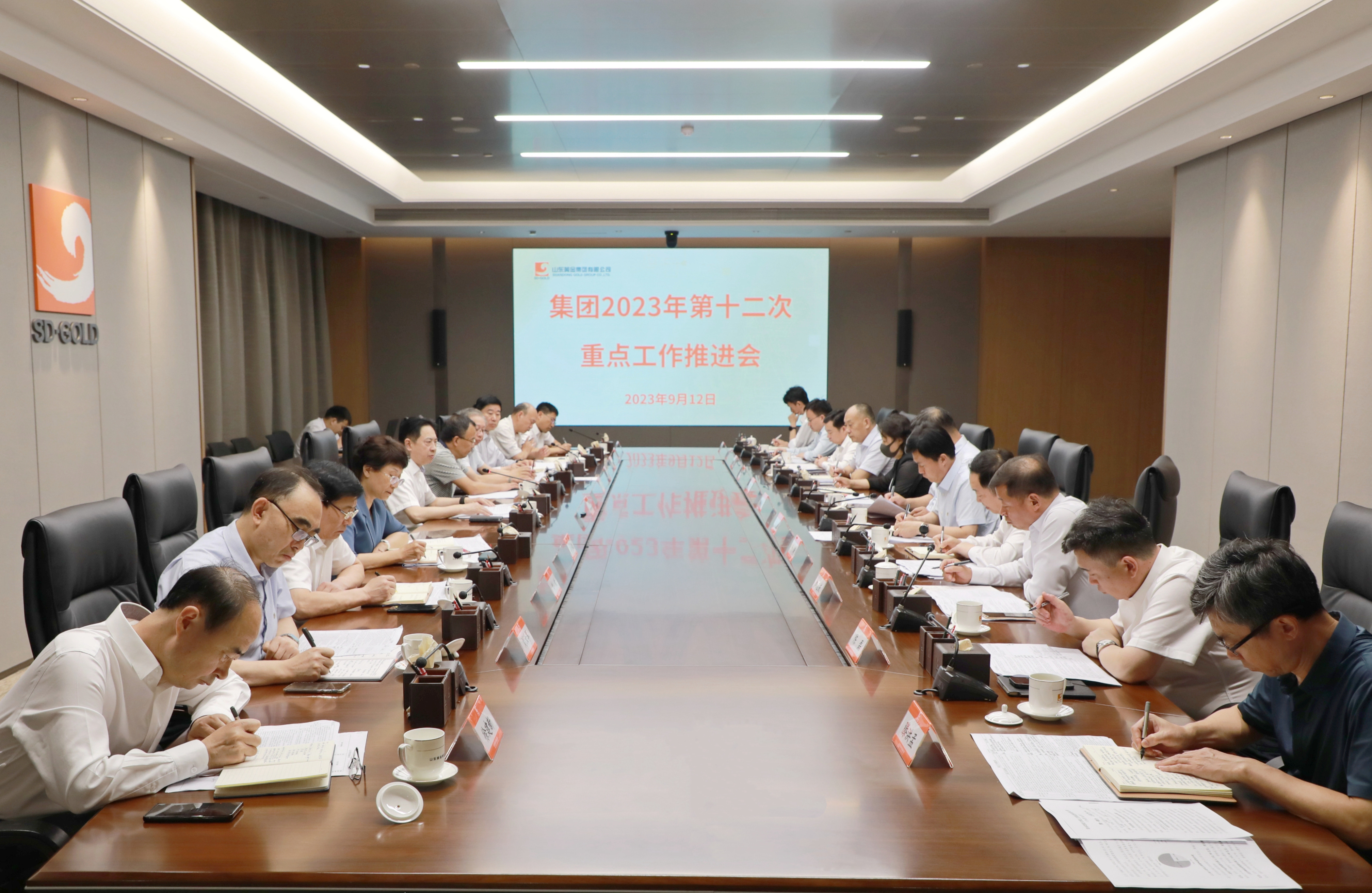 天游ty8·(中国区)_天游线路检测中心