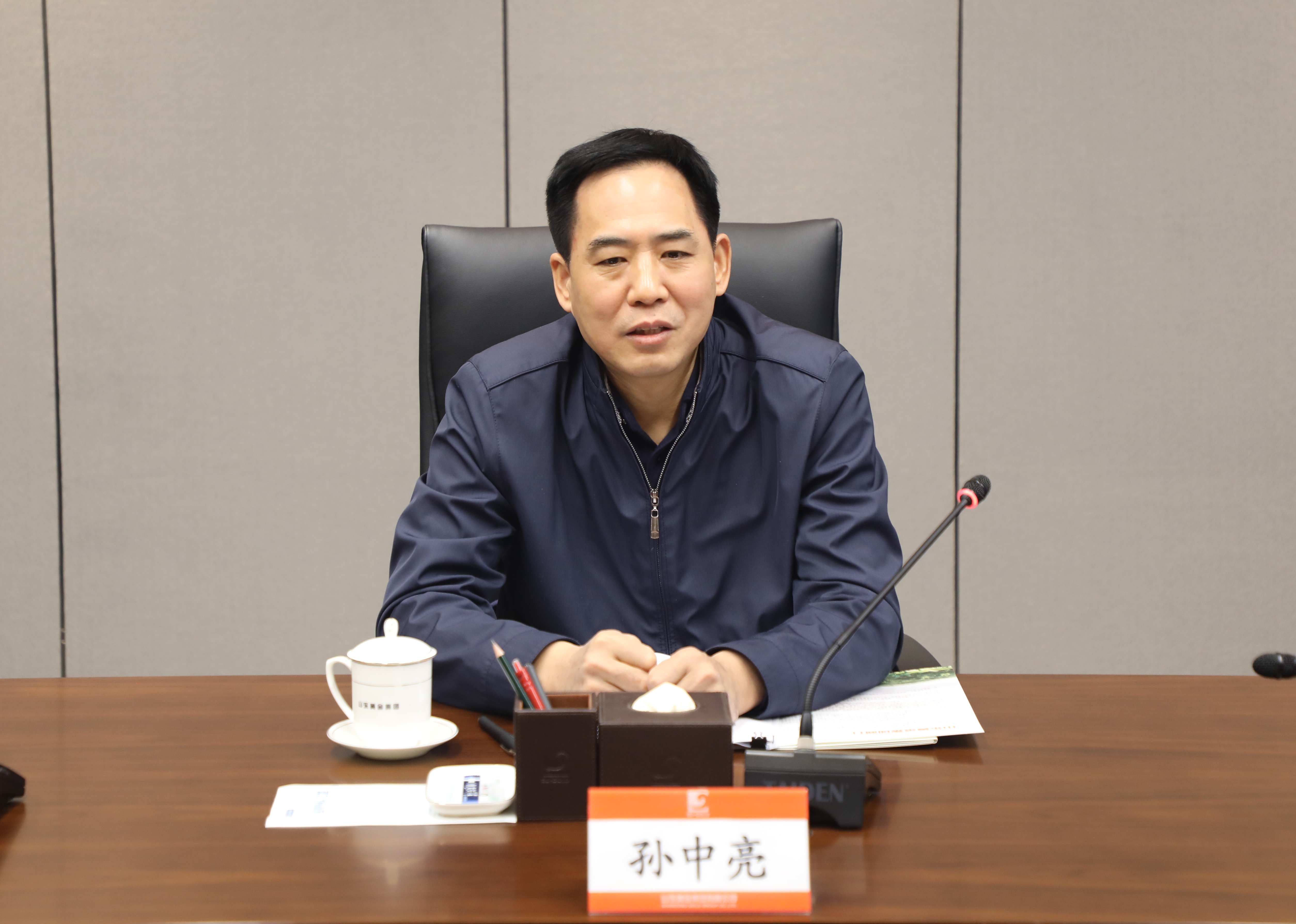 天游ty8·(中国区)_天游线路检测中心