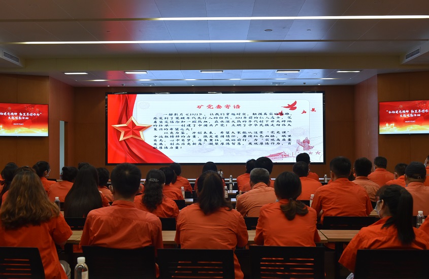 天游ty8·(中国区)_天游线路检测中心