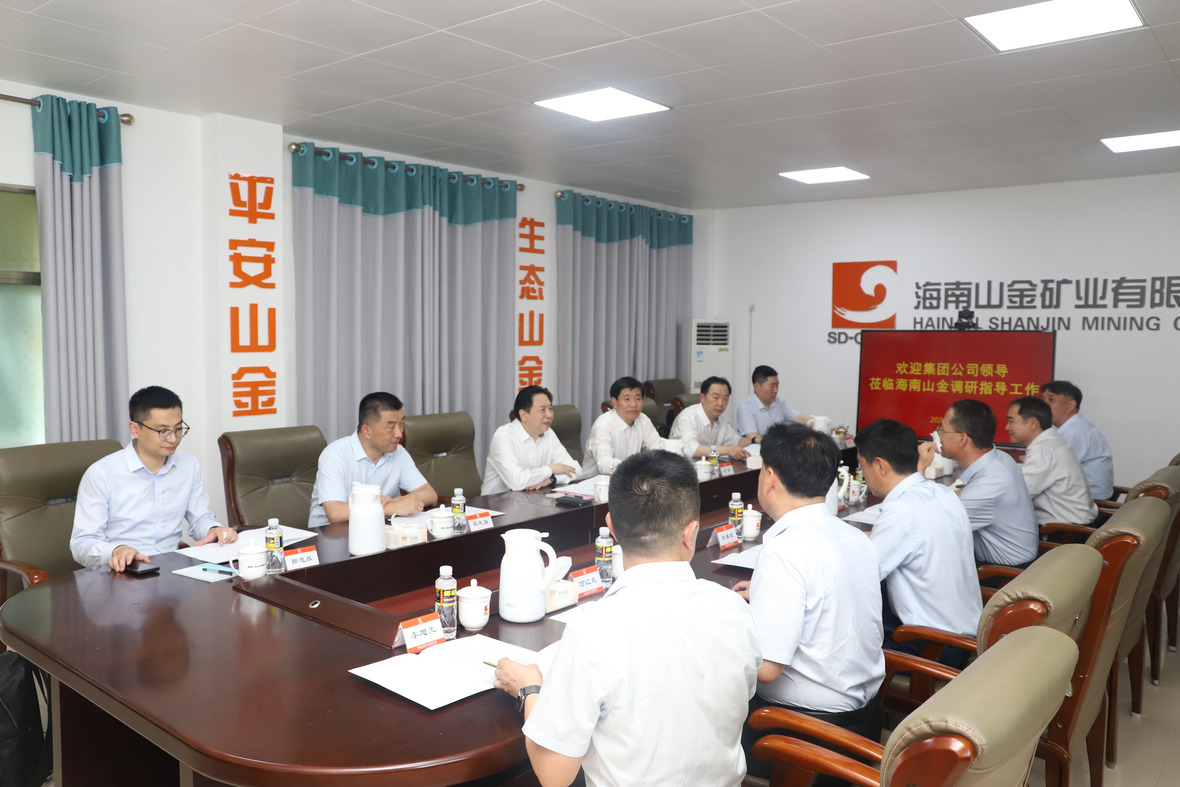 天游ty8·(中国区)_天游线路检测中心