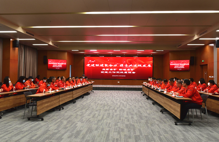 天游ty8·(中国区)_天游线路检测中心
