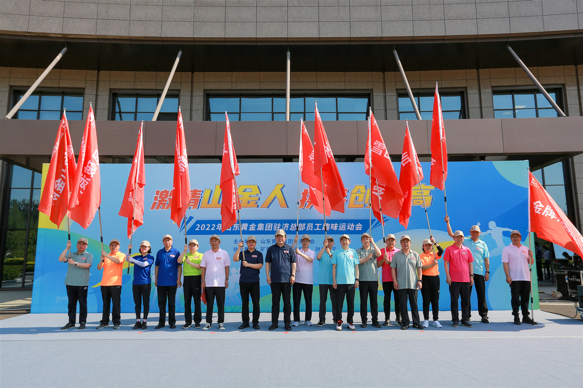 天游ty8·(中国区)_天游线路检测中心