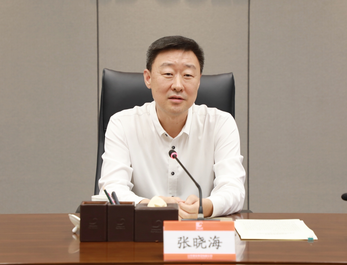 天游ty8·(中国区)_天游线路检测中心