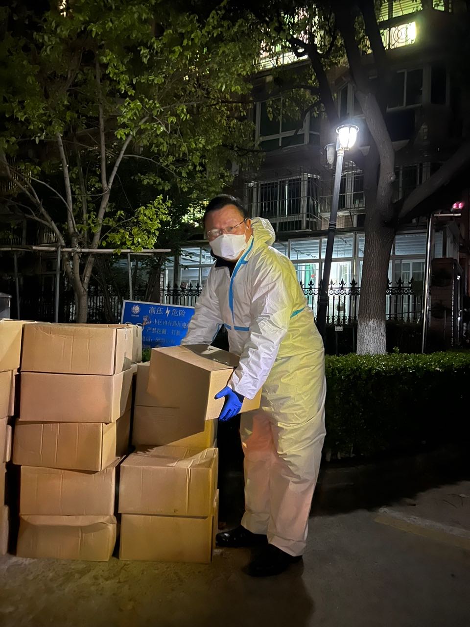 天游ty8·(中国区)_天游线路检测中心