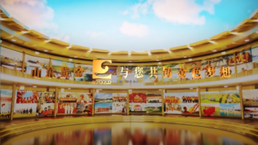 天游ty8_新闻中心