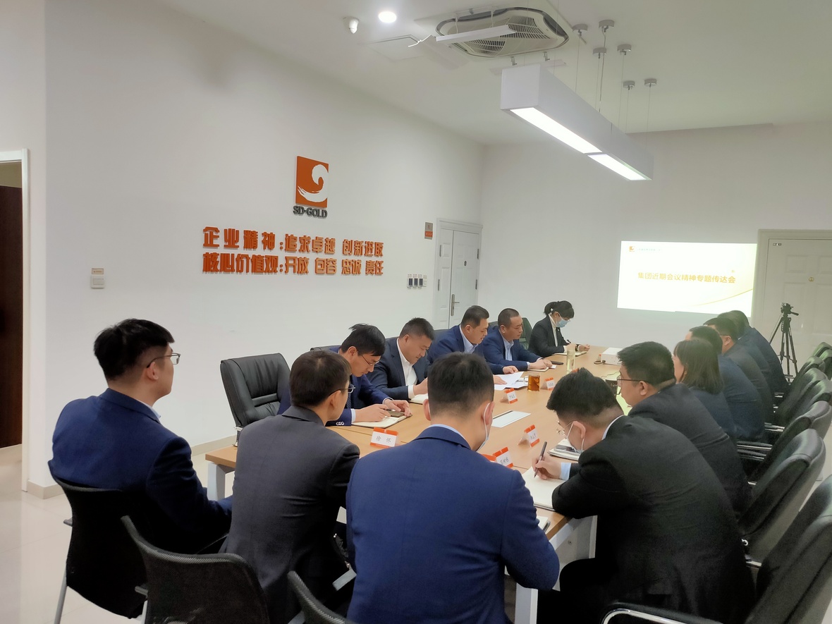 天游ty8·(中国区)_天游线路检测中心
