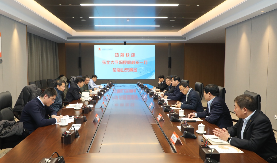天游ty8·(中国区)_天游线路检测中心