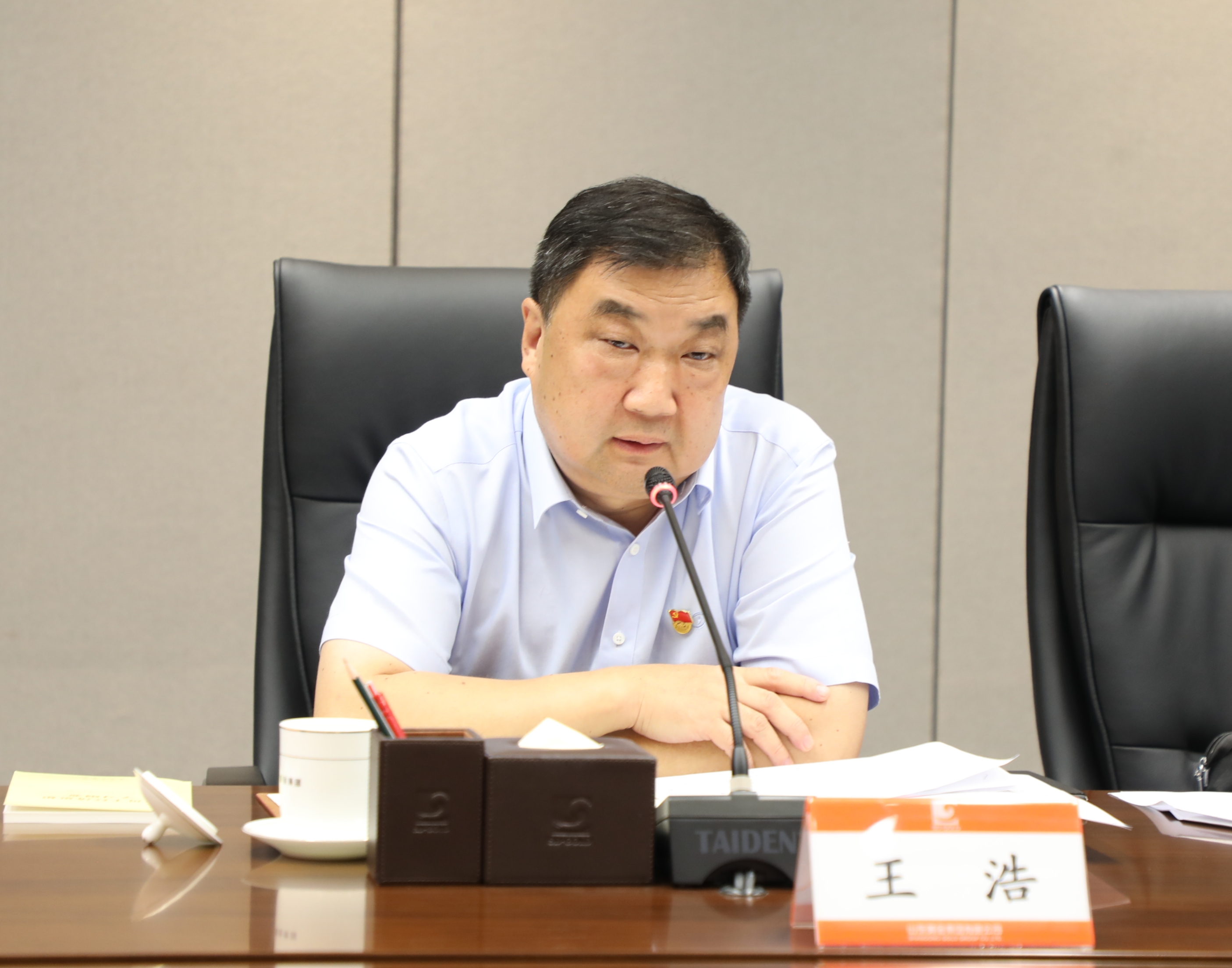 天游ty8·(中国区)_天游线路检测中心