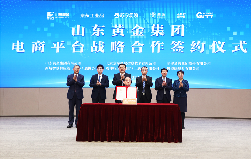 天游ty8·(中国区)_天游线路检测中心