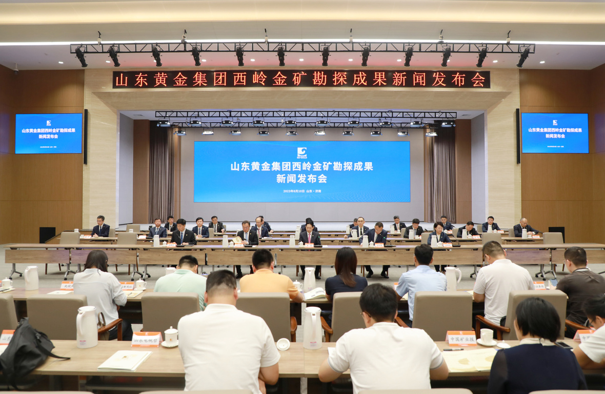 天游ty8·(中国区)_天游线路检测中心