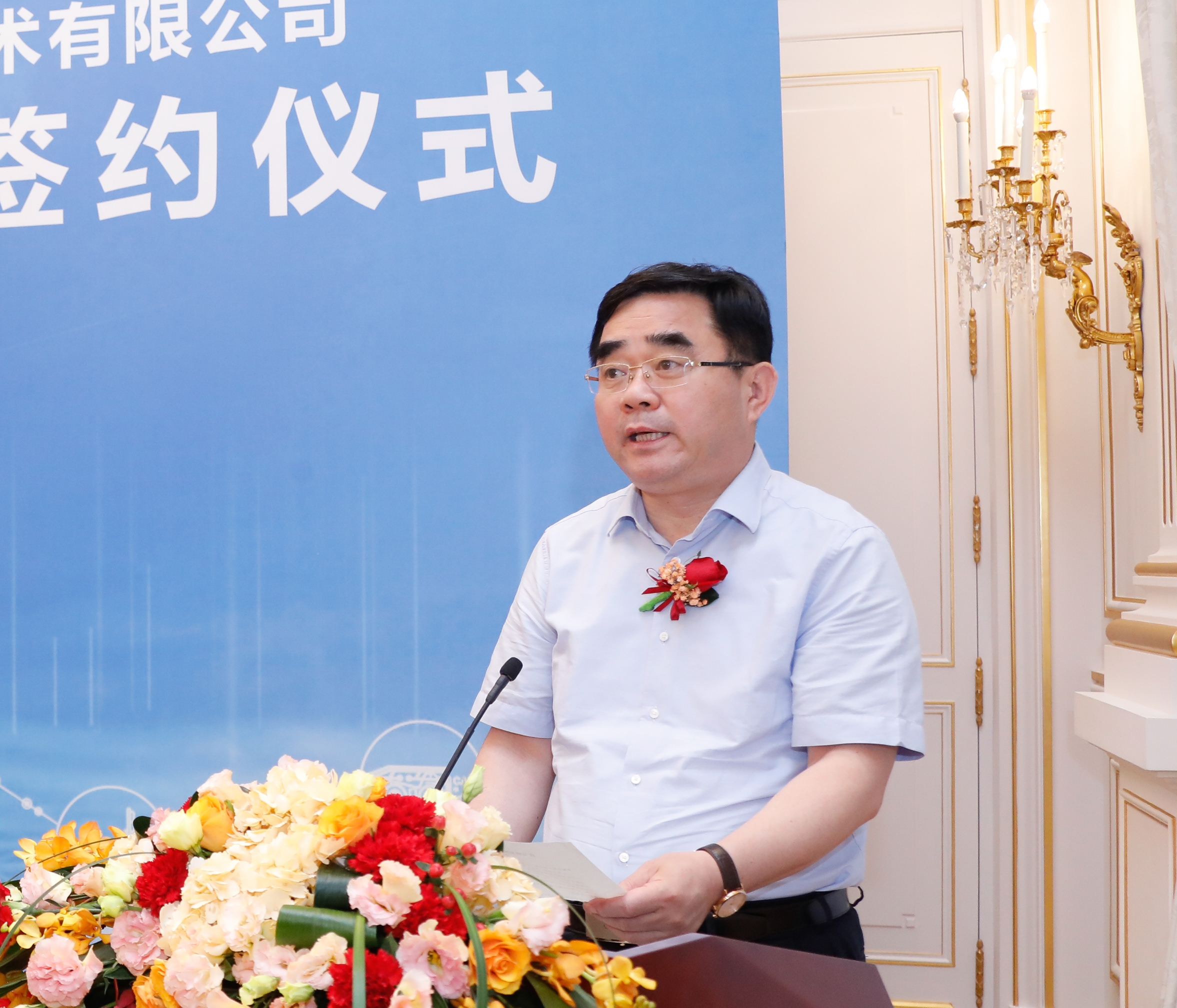 天游ty8·(中国区)_天游线路检测中心