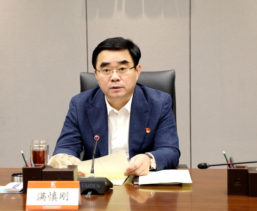 天游ty8·(中国区)_天游线路检测中心