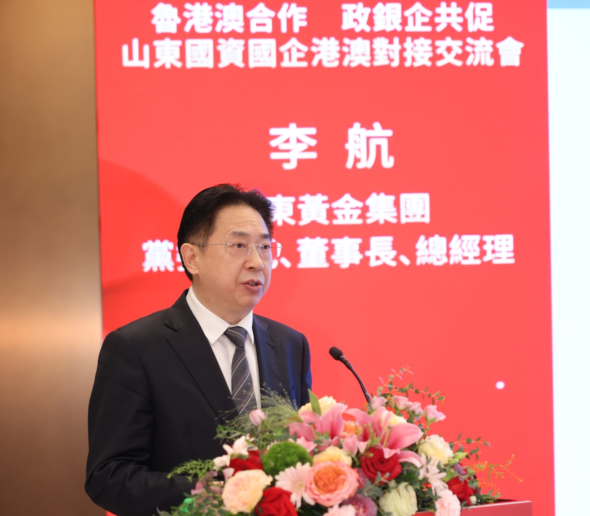天游ty8·(中国区)_天游线路检测中心