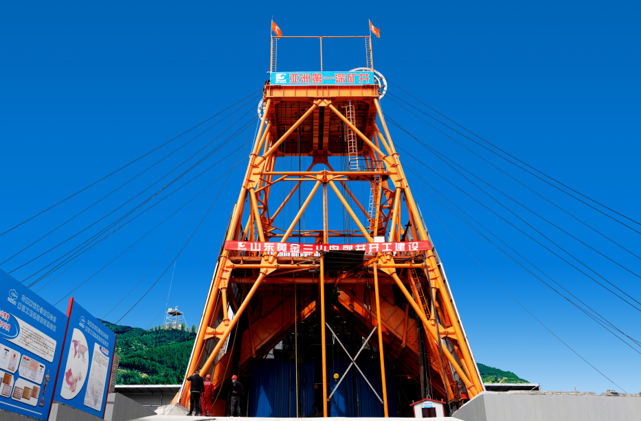 天游ty8·(中国区)_天游线路检测中心