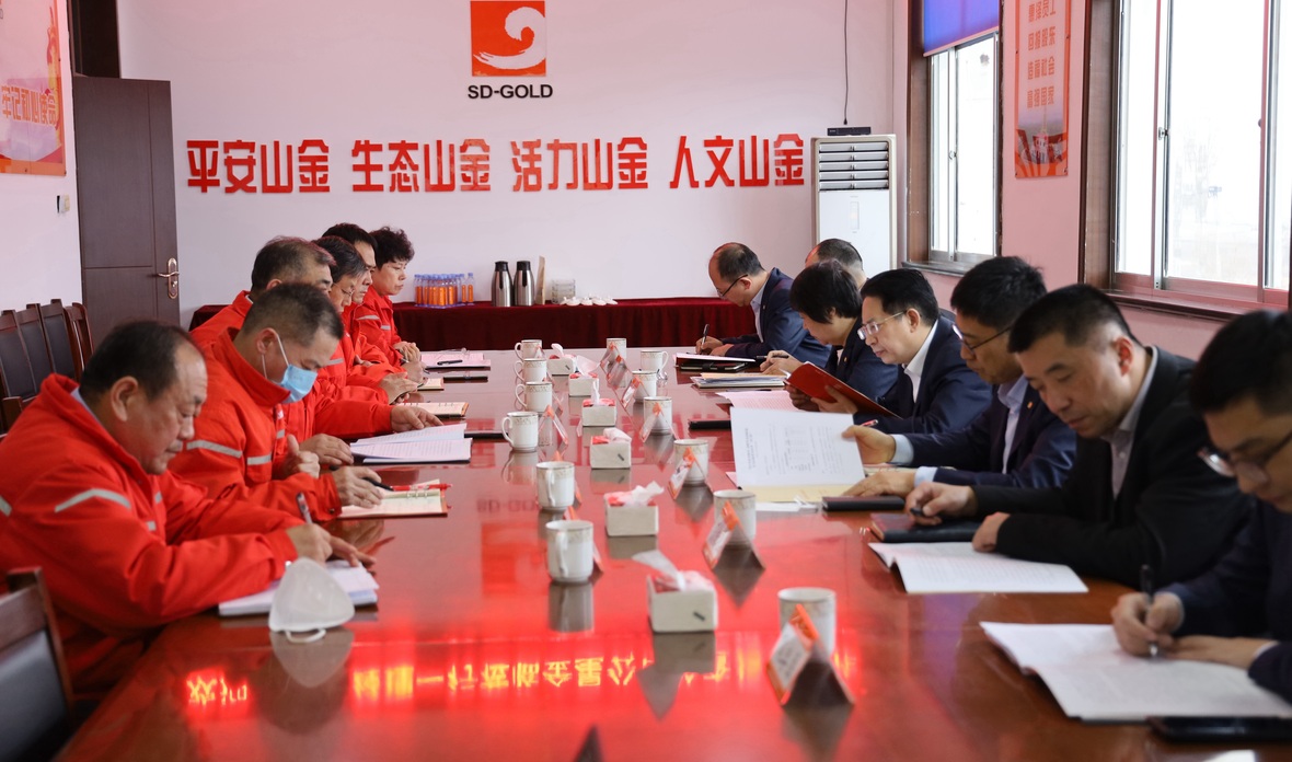 天游ty8·(中国区)_天游线路检测中心