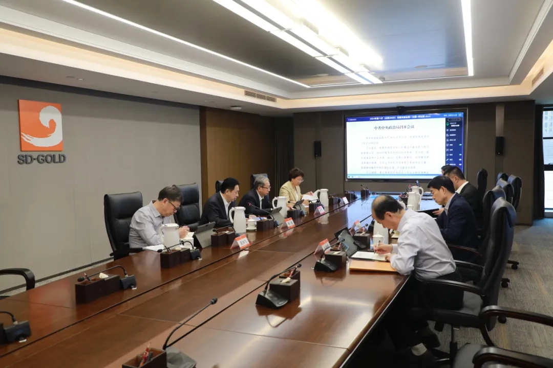 天游ty8·(中国区)_天游线路检测中心