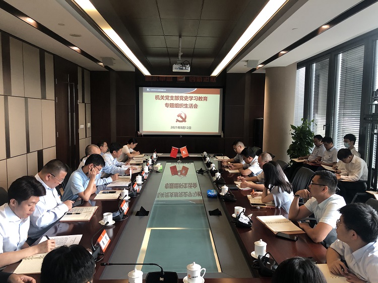 天游ty8·(中国区)_天游线路检测中心
