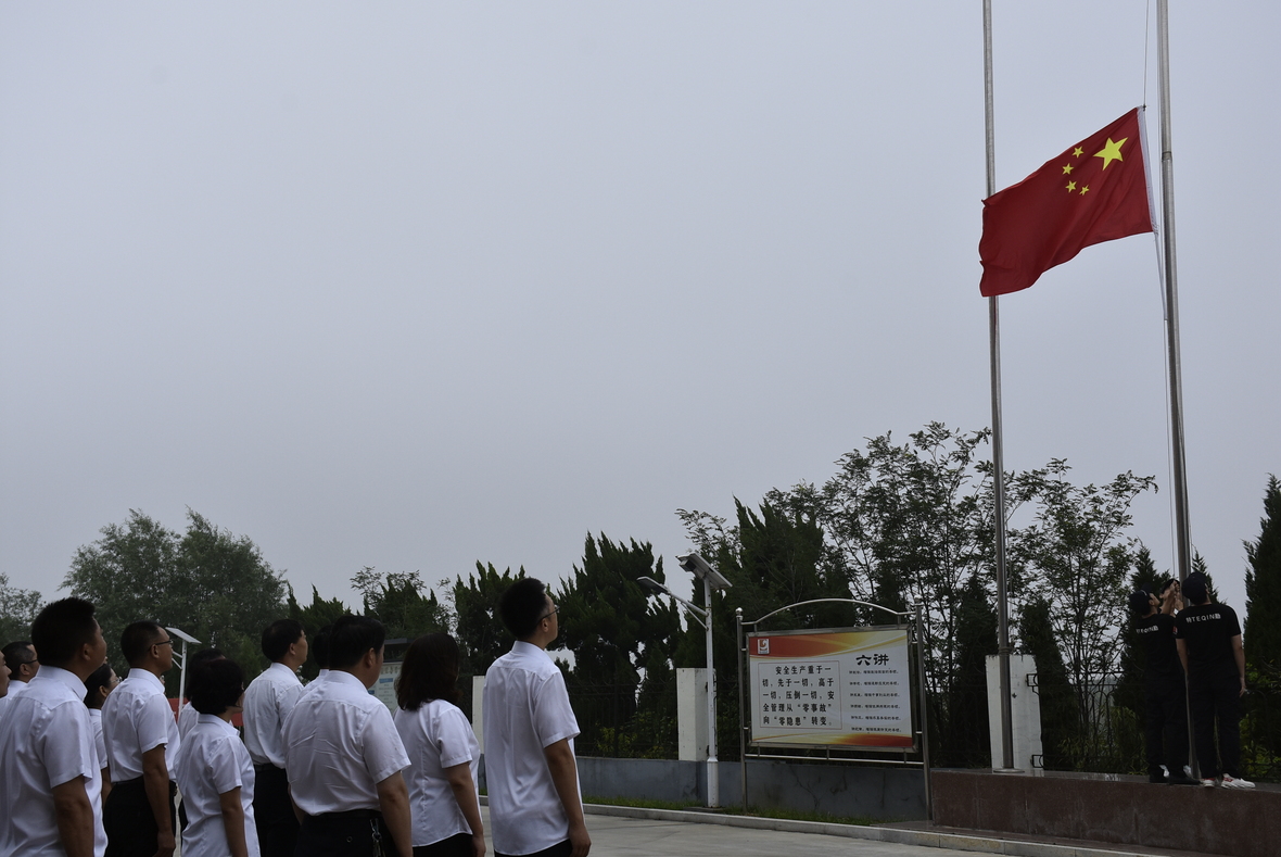 天游ty8·(中国区)_天游线路检测中心