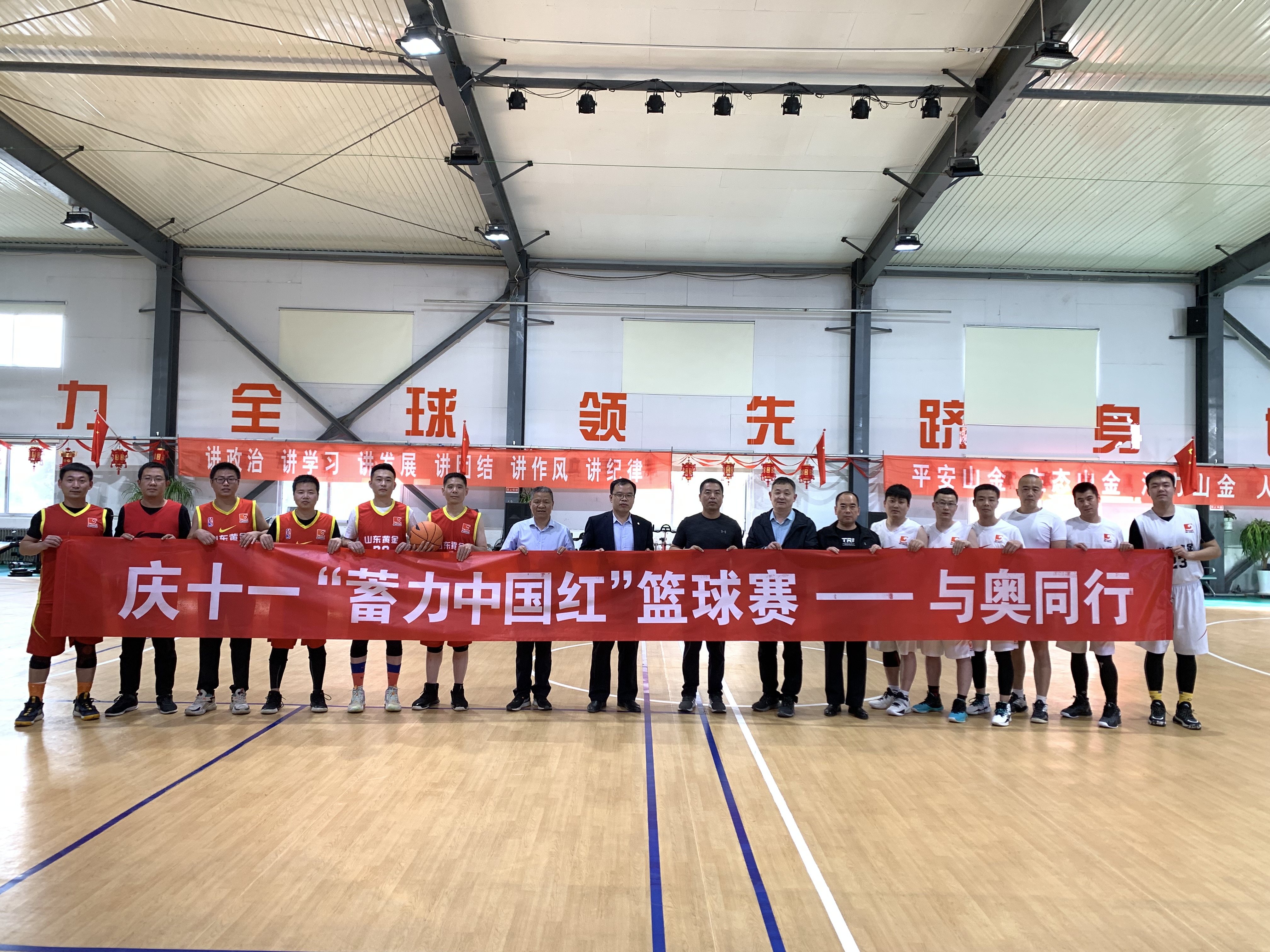 天游ty8·(中国区)_天游线路检测中心