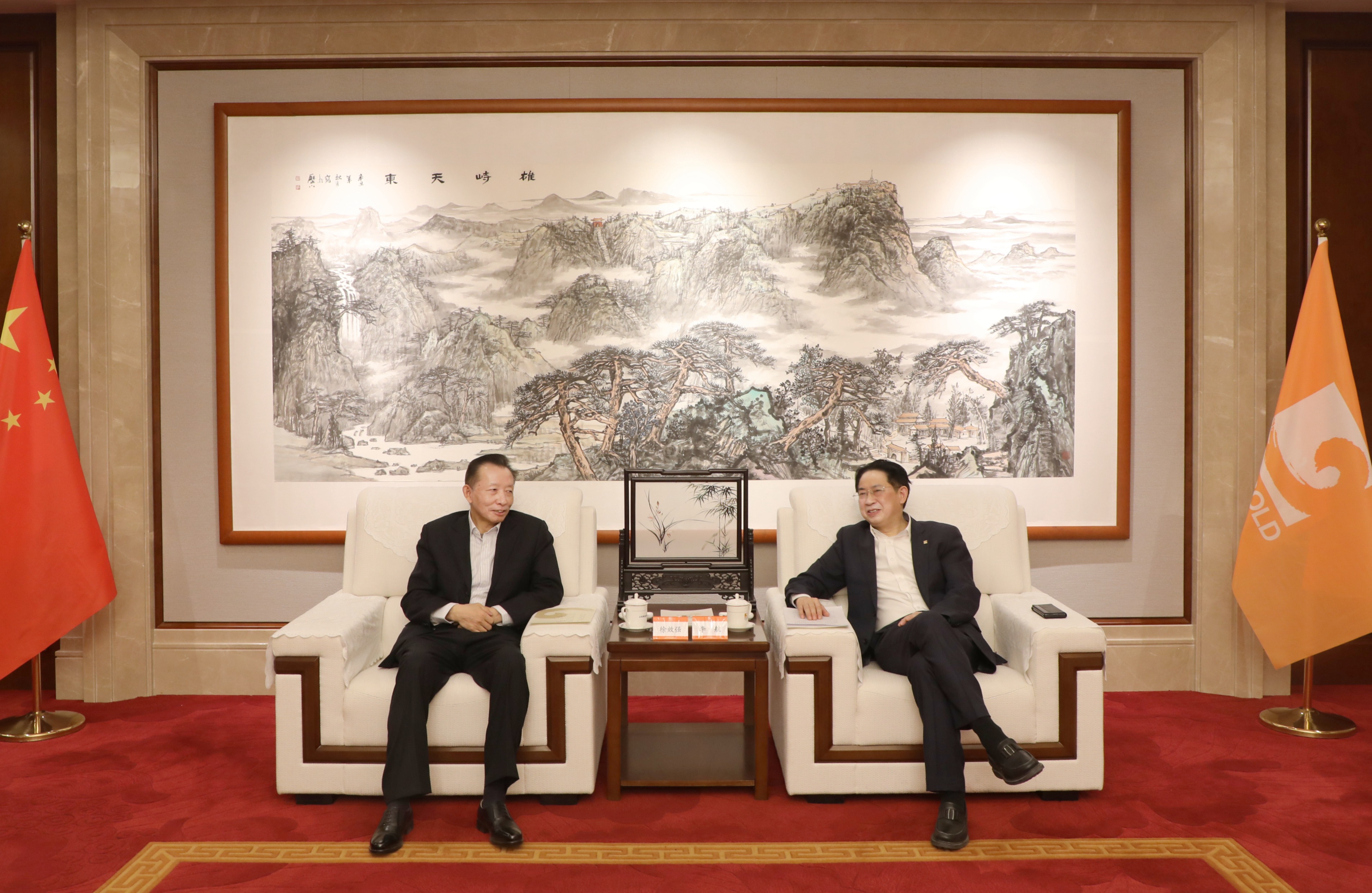 天游ty8·(中国区)_天游线路检测中心