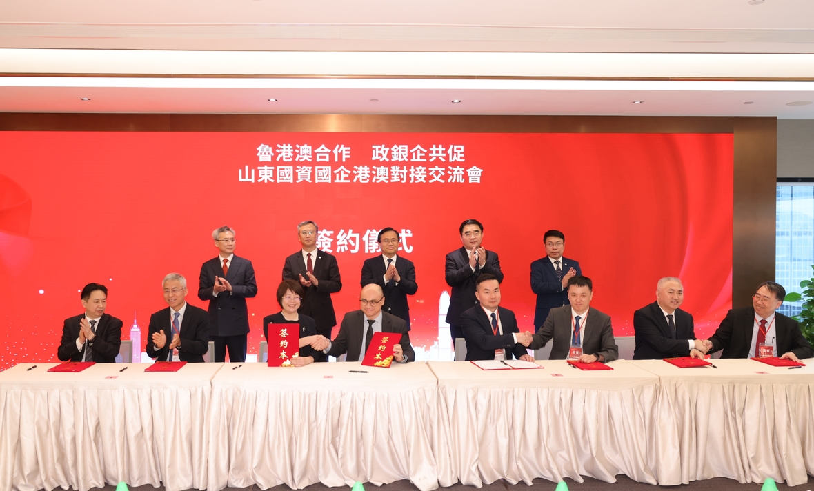 天游ty8·(中国区)_天游线路检测中心