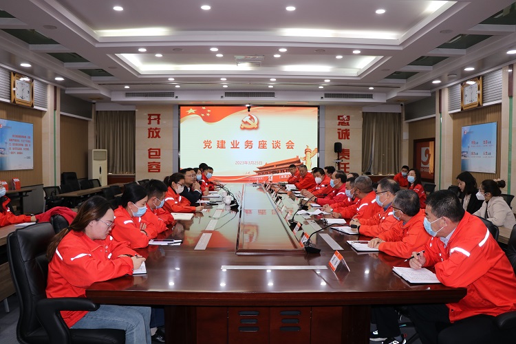 天游ty8·(中国区)_天游线路检测中心