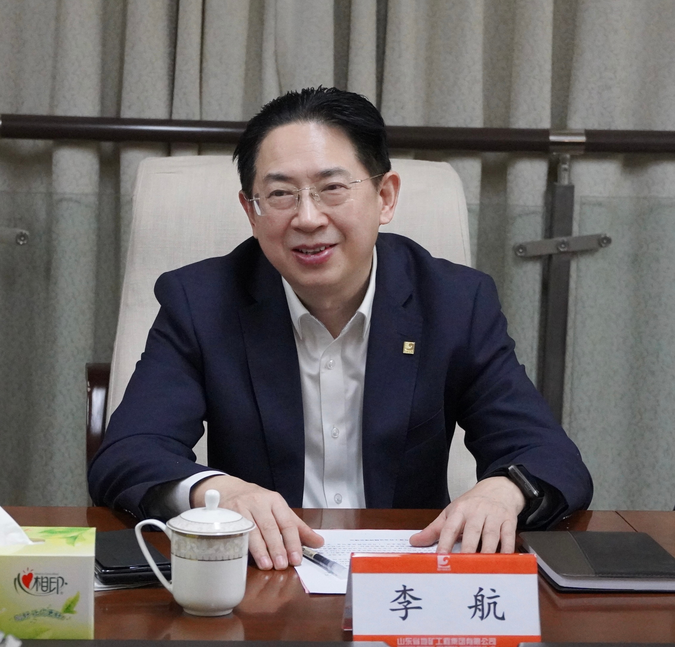 天游ty8·(中国区)_天游线路检测中心