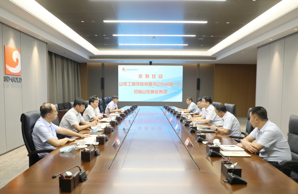 天游ty8·(中国区)_天游线路检测中心