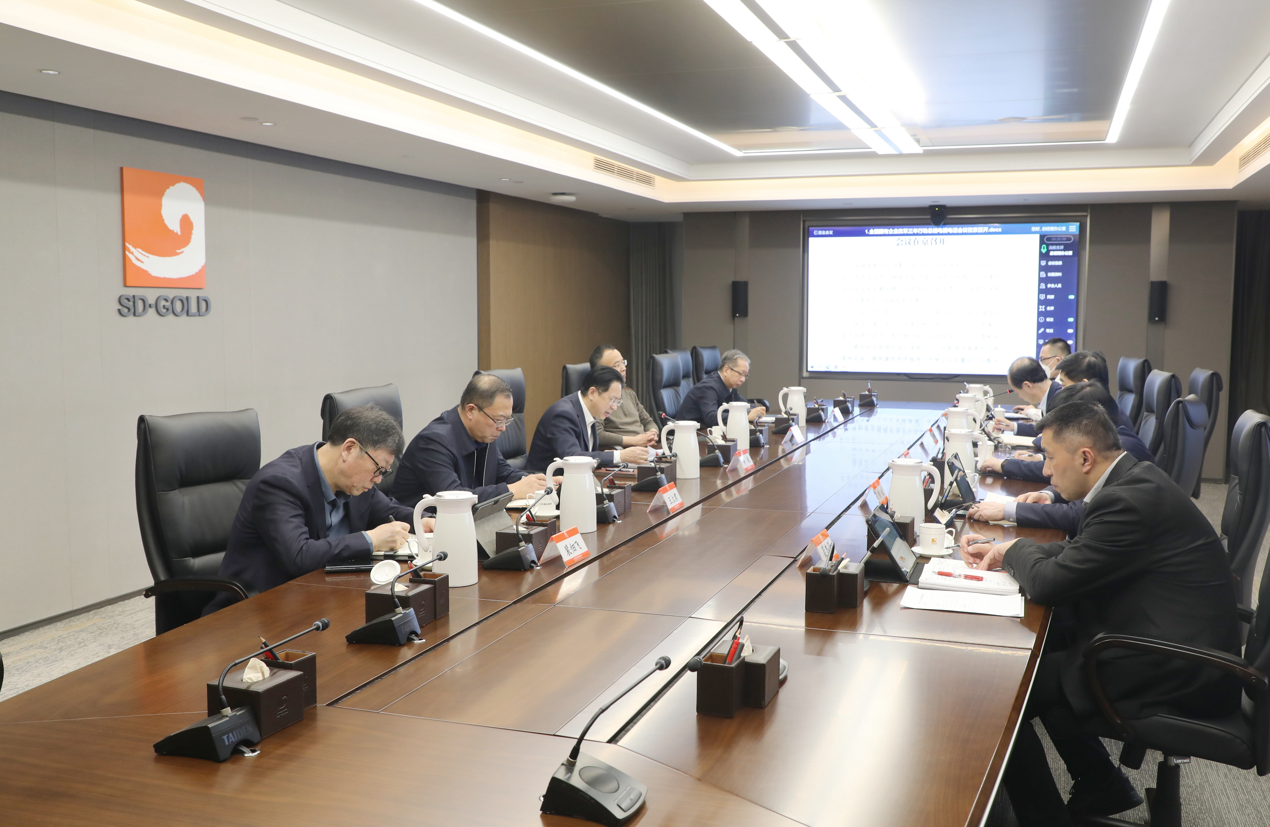 天游ty8·(中国区)_天游线路检测中心