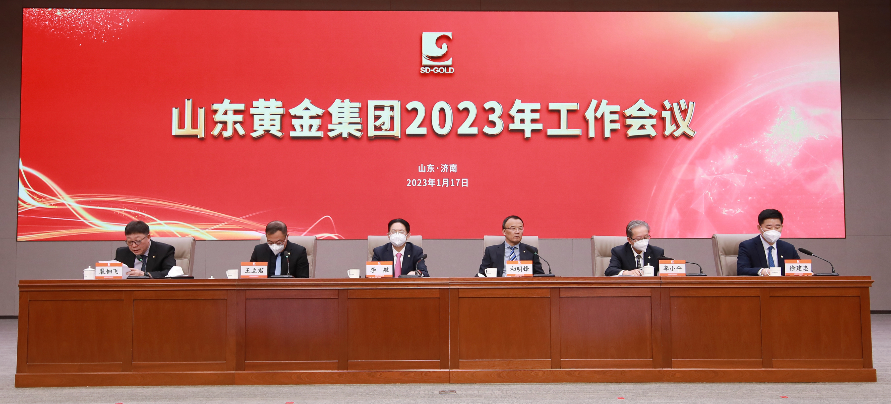 天游ty8·(中国区)_天游线路检测中心