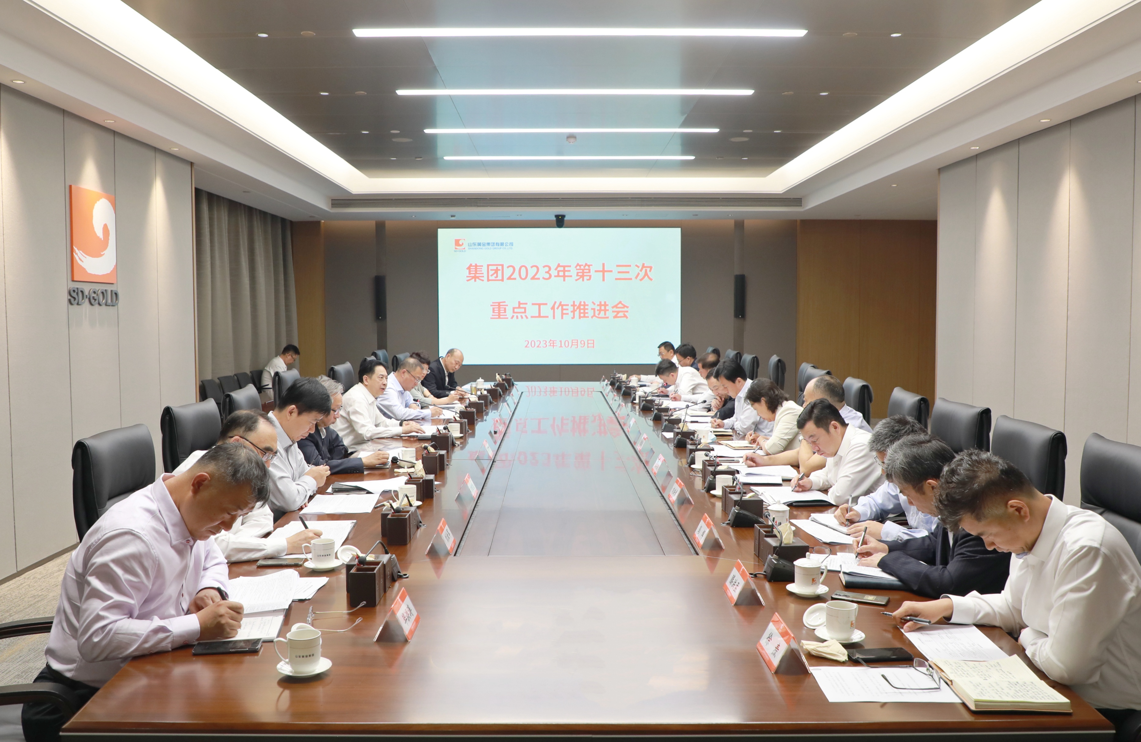 天游ty8·(中国区)_天游线路检测中心