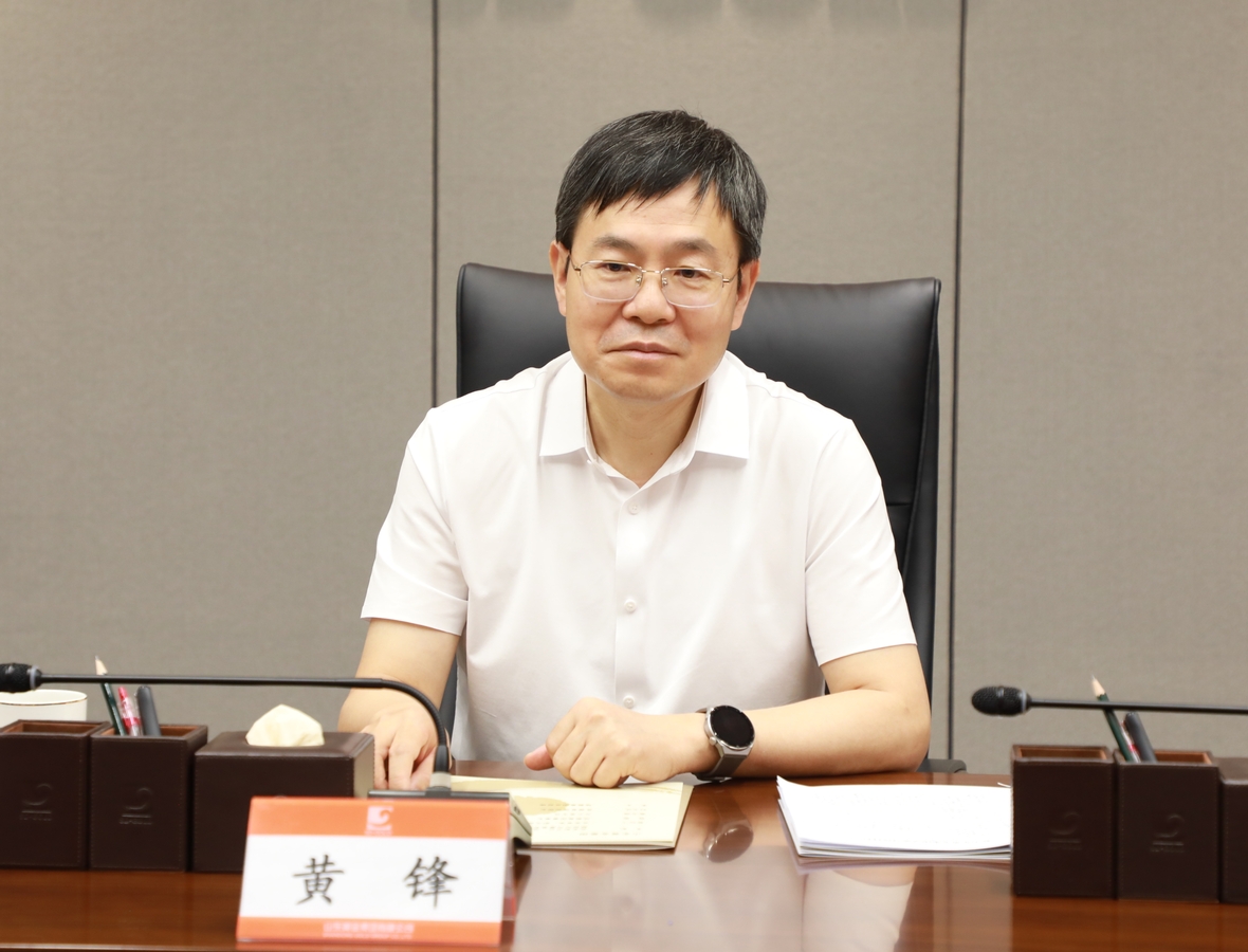 天游ty8·(中国区)_天游线路检测中心