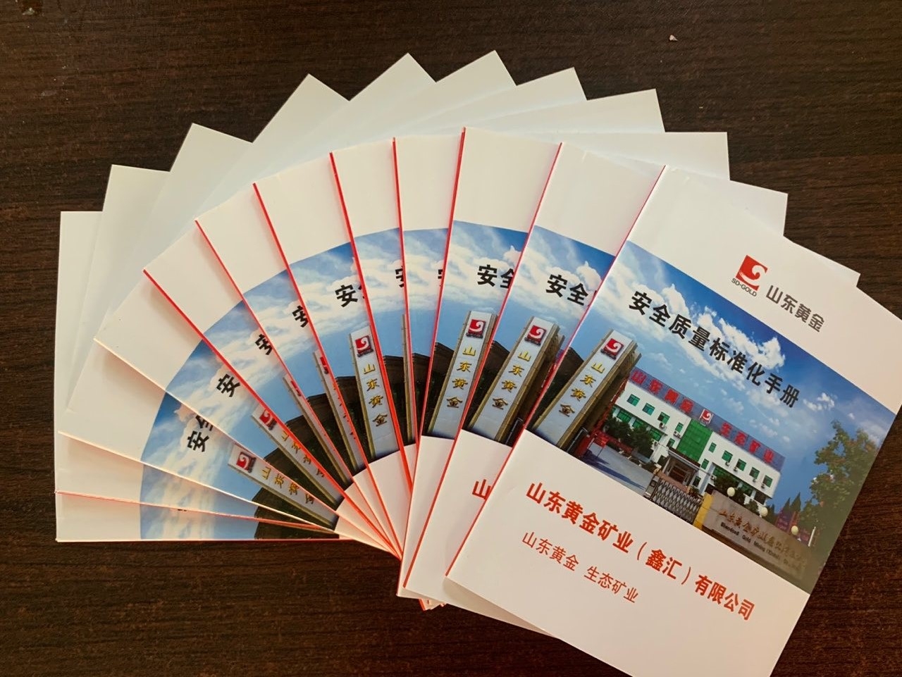 天游ty8·(中国区)_天游线路检测中心
