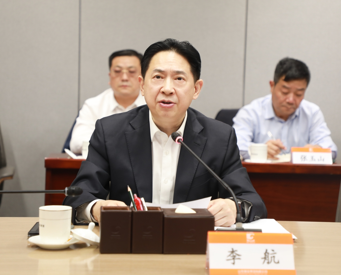 天游ty8·(中国区)_天游线路检测中心