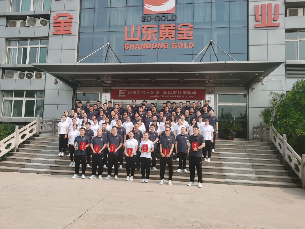 天游ty8·(中国区)_天游线路检测中心