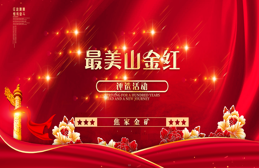 天游ty8·(中国区)_天游线路检测中心