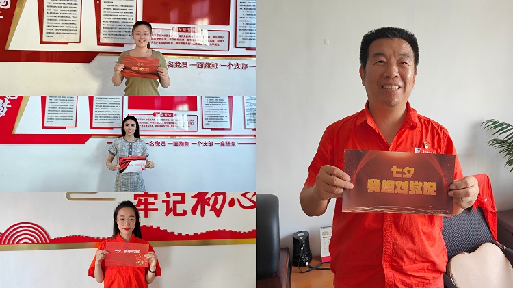 天游ty8·(中国区)_天游线路检测中心