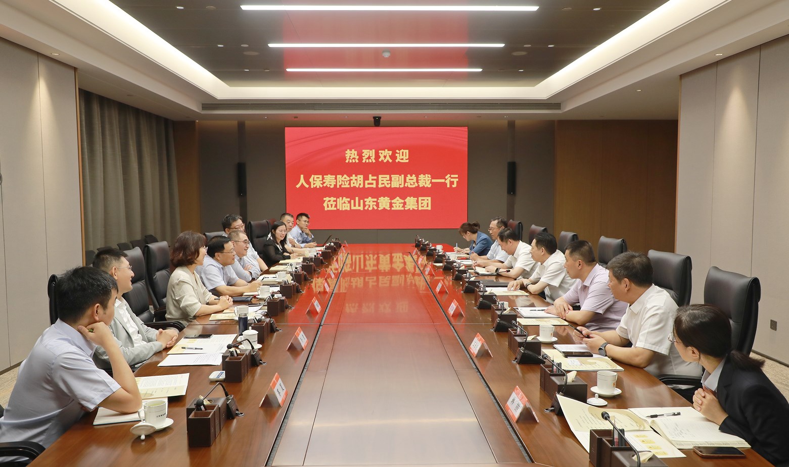 天游ty8·(中国区)_天游线路检测中心