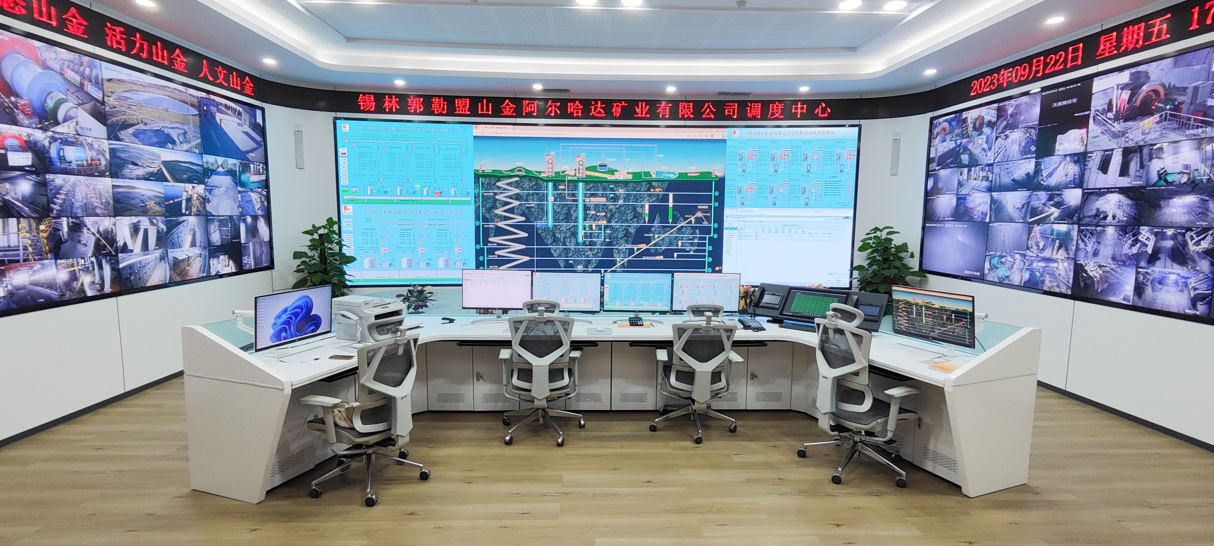 天游ty8·(中国区)_天游线路检测中心