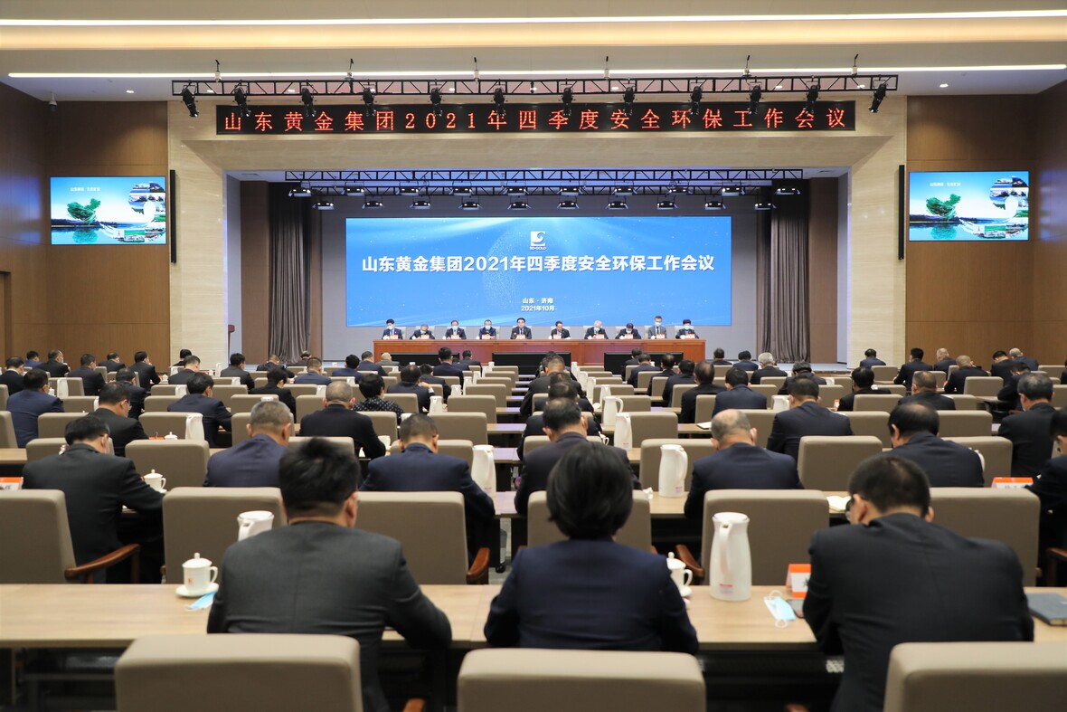 天游ty8·(中国区)_天游线路检测中心
