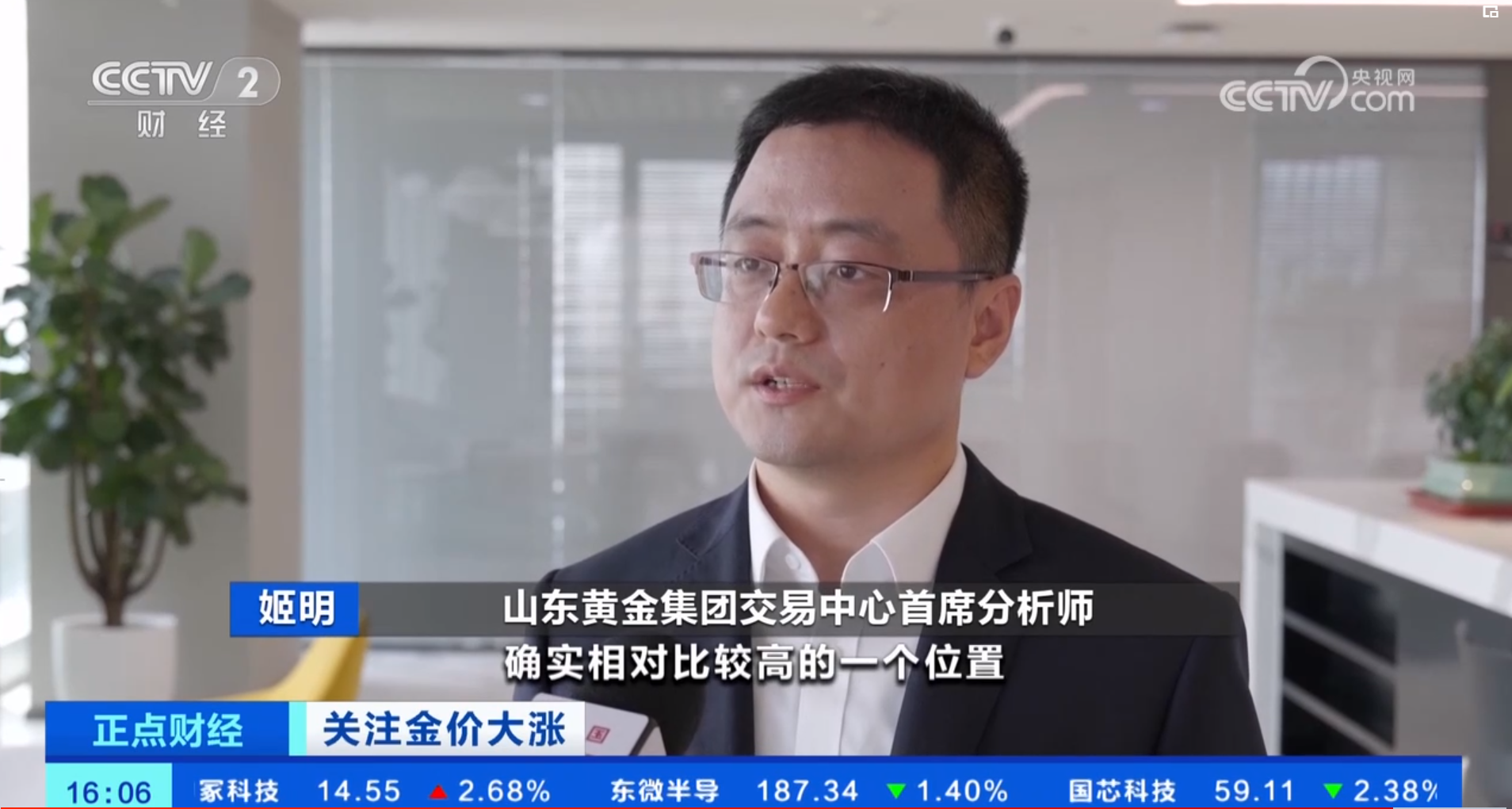 天游ty8·(中国区)_天游线路检测中心